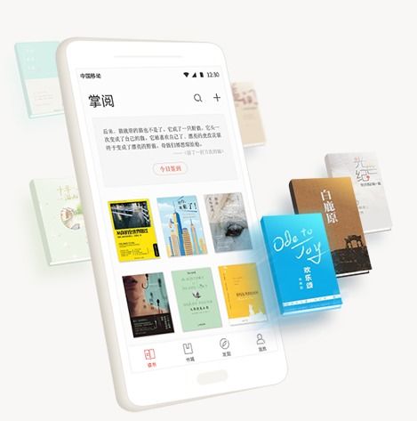 掌阅科技 综合布局进入业绩兑现期，字节跳动跃升第三大股东，数字内容服务迎增长新动能